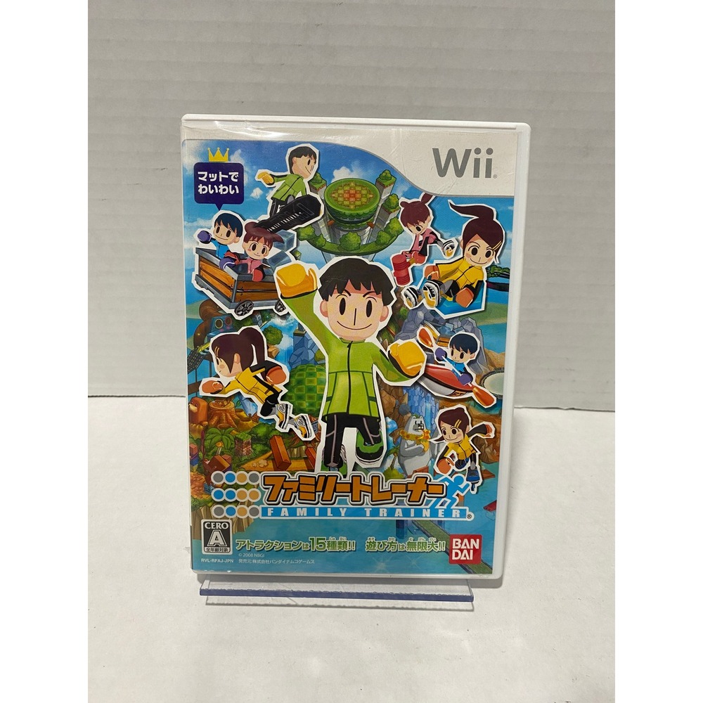Bandai Namco Family Trainer Wii Japan Import NTSC-J Active Game Excellent